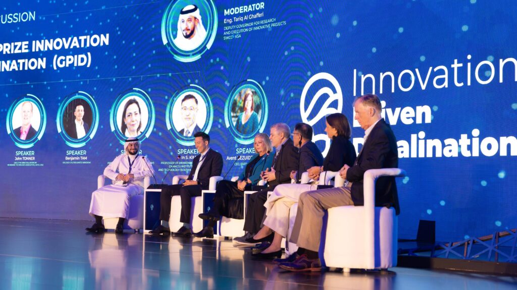 IDWS – Saudi Water Authority